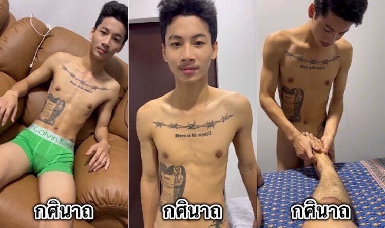 โกศล หมอนวดวัยรุ่นคิวทองคิวแน่นลูกค้าเพียบ นวดดีเย็ดเก่ง หน้าตาน่ารัก ลูกค้าติดใจเพียบ กศินาถพิสูจน์แล้วของจริงไม่มีอ่อม